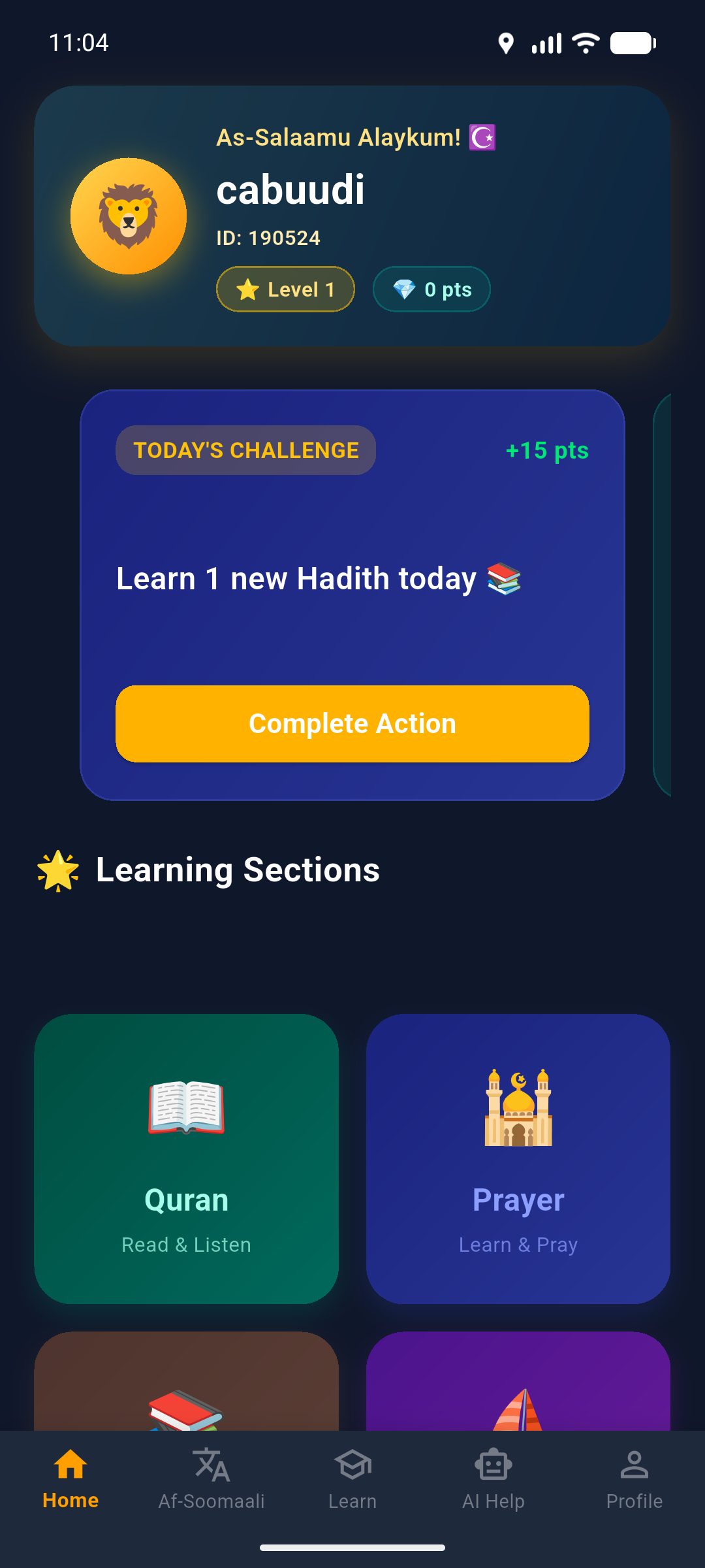 Child Home Tab