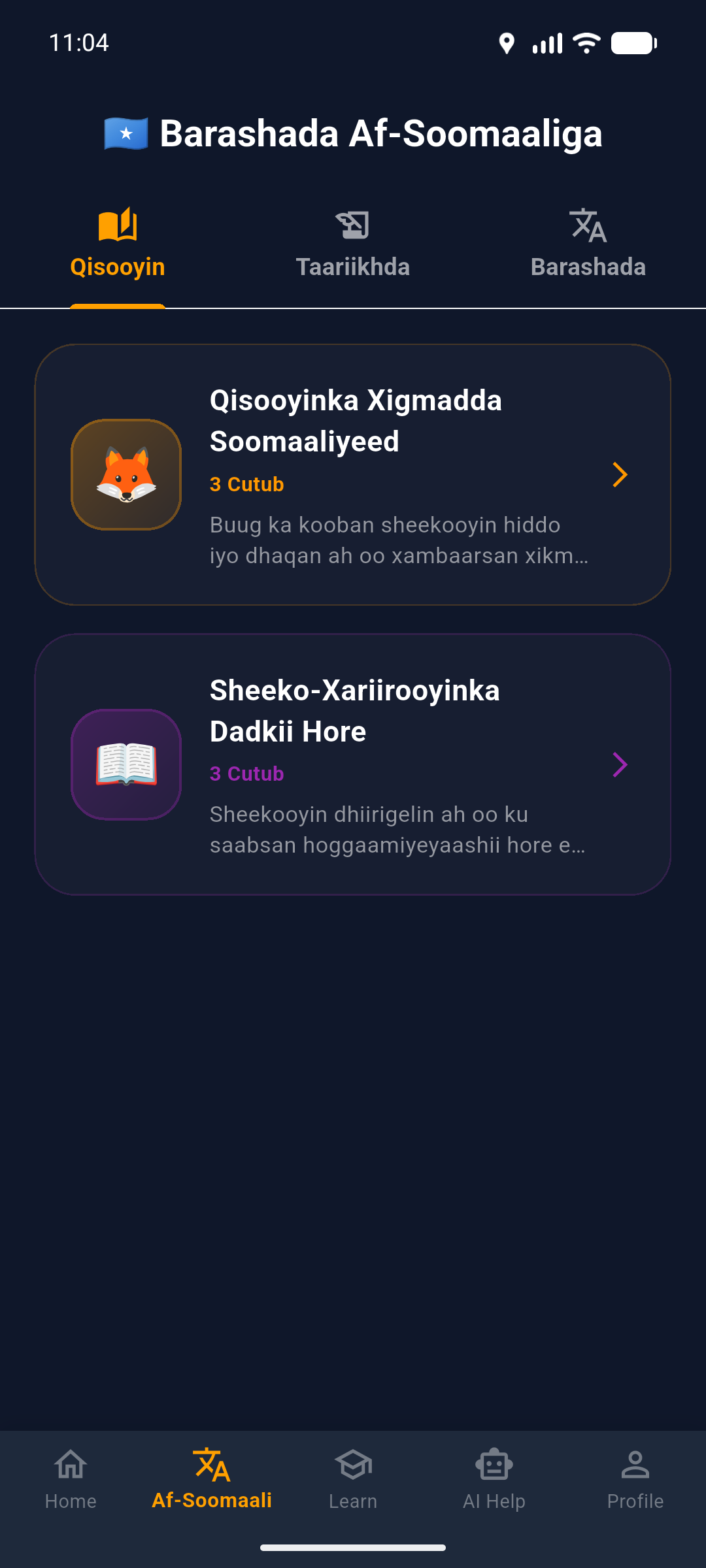 Child Af-Soomaali Tab