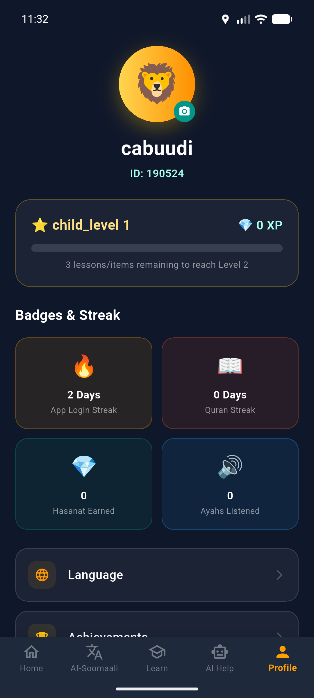 Child Profile Tab