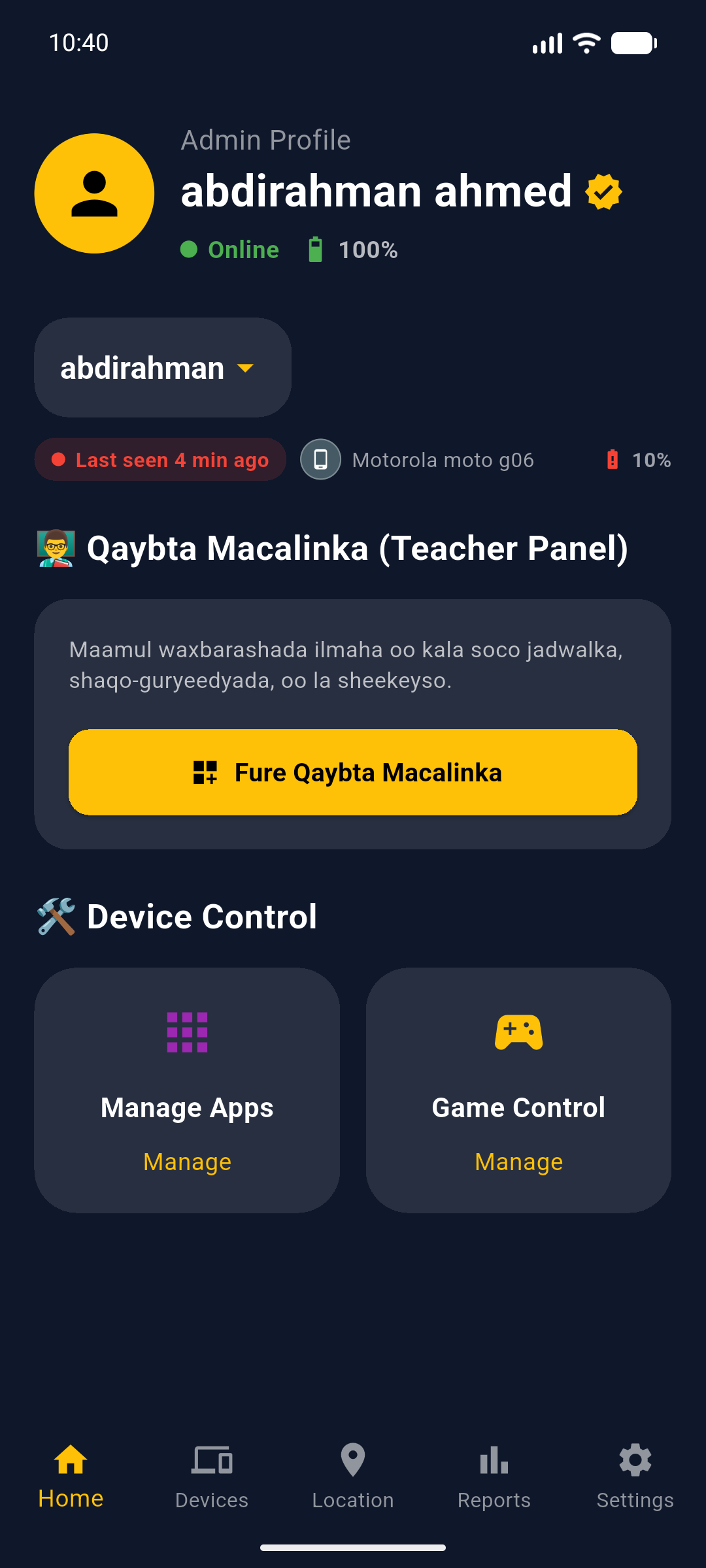 AmaanQoys App Dashboard